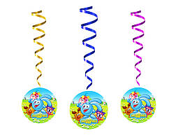 Гірлянди підвіски паперові "Смі.шарики", 5 шт./набір