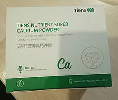 Біокальцій Тяшні (Кальцій Тяші) Іонізований кальцій Тяшні (Біокальцій Тяші)