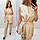 Жіночий костюм двійка, є великі розміри. арт 610, колір білий, фото 9
