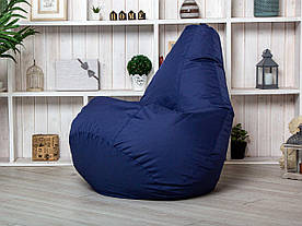 Темно-синіше Безкаркасне Кресло мішок груда пуфік Oxford 600d