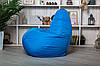 Світло-блакитне Бескаркасне Крісло мішок груша пуф XL (120х75), фото 3