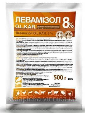 Левамізол 8%, 500г