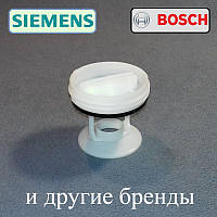 Фільтр зливного насоса "C0605010" для пральної машини Bosch, Siemens, Balay, Profilo, Lynx, Hitachi и ...