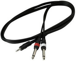 Шнур Rockcable RCL20912 D4