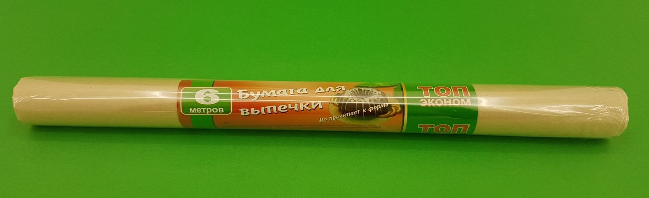 Бумага для выпечки (6м\42см) (кор) (Х) ЄКО (Неполный метраж!) (1 рул) - фото 1 - id-p1139787310