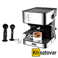 Кофемашина полуавтоматическая с капучинатором DSP Espresso Coffee Maker KA3028