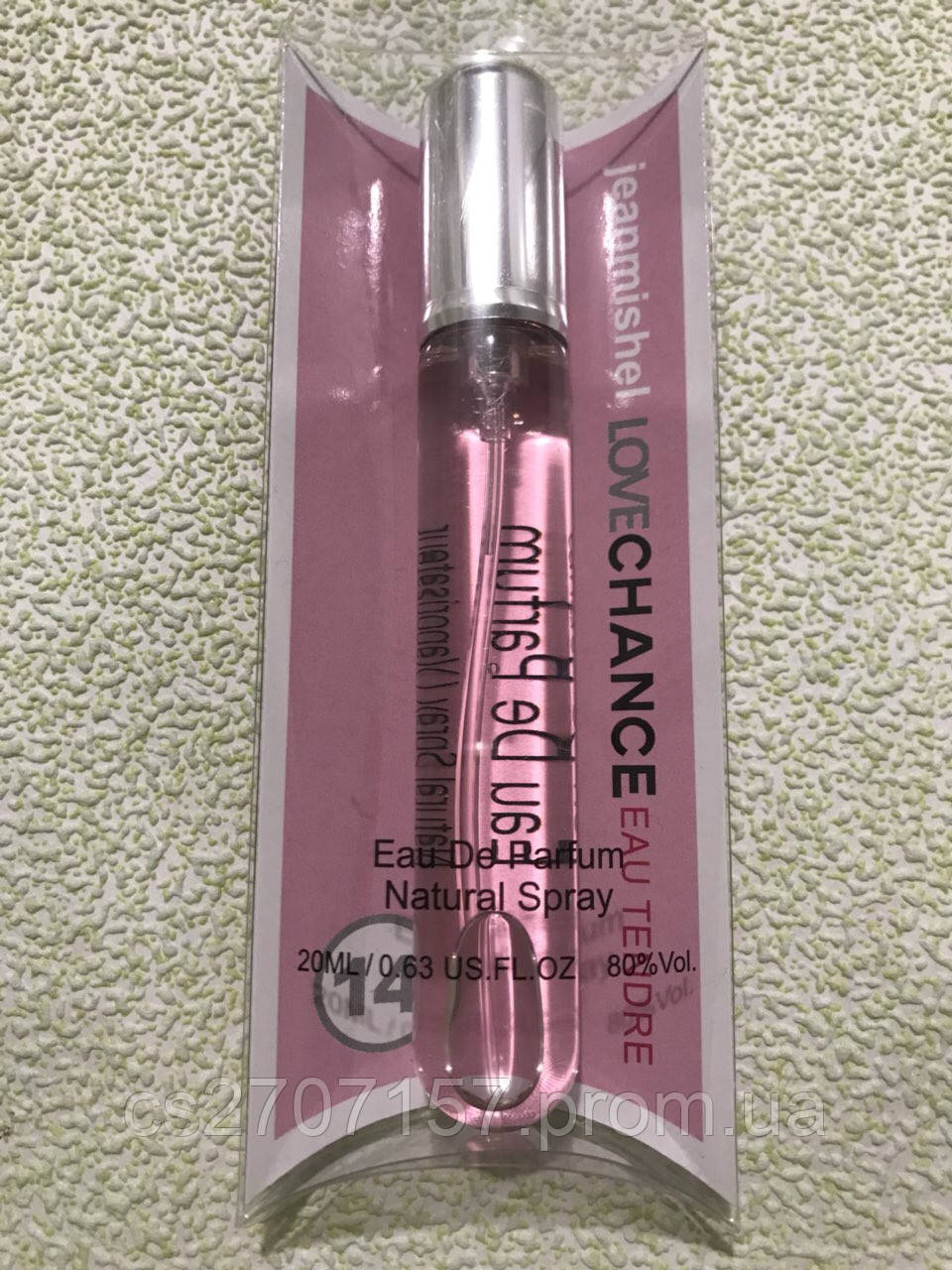 Жіночі парфуми ручка LoveChance Eau Tendre Jeanmishel 20 мл