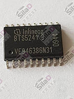 Мікросхема BTS5241G Infineon корпус SOP20