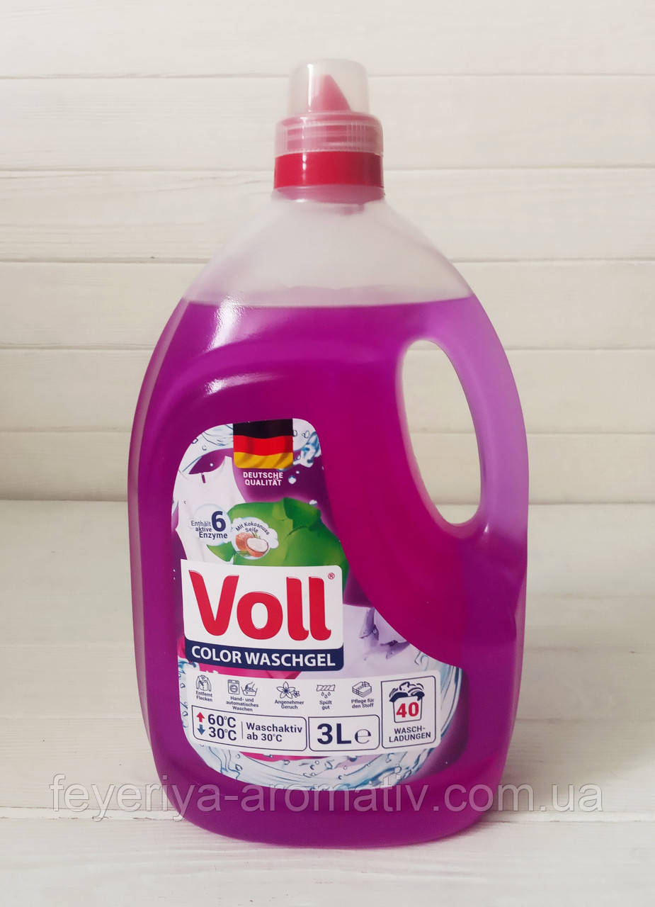 Гель для прання кольорової одягу Voll Color Waschgel 3л. (40 прань)