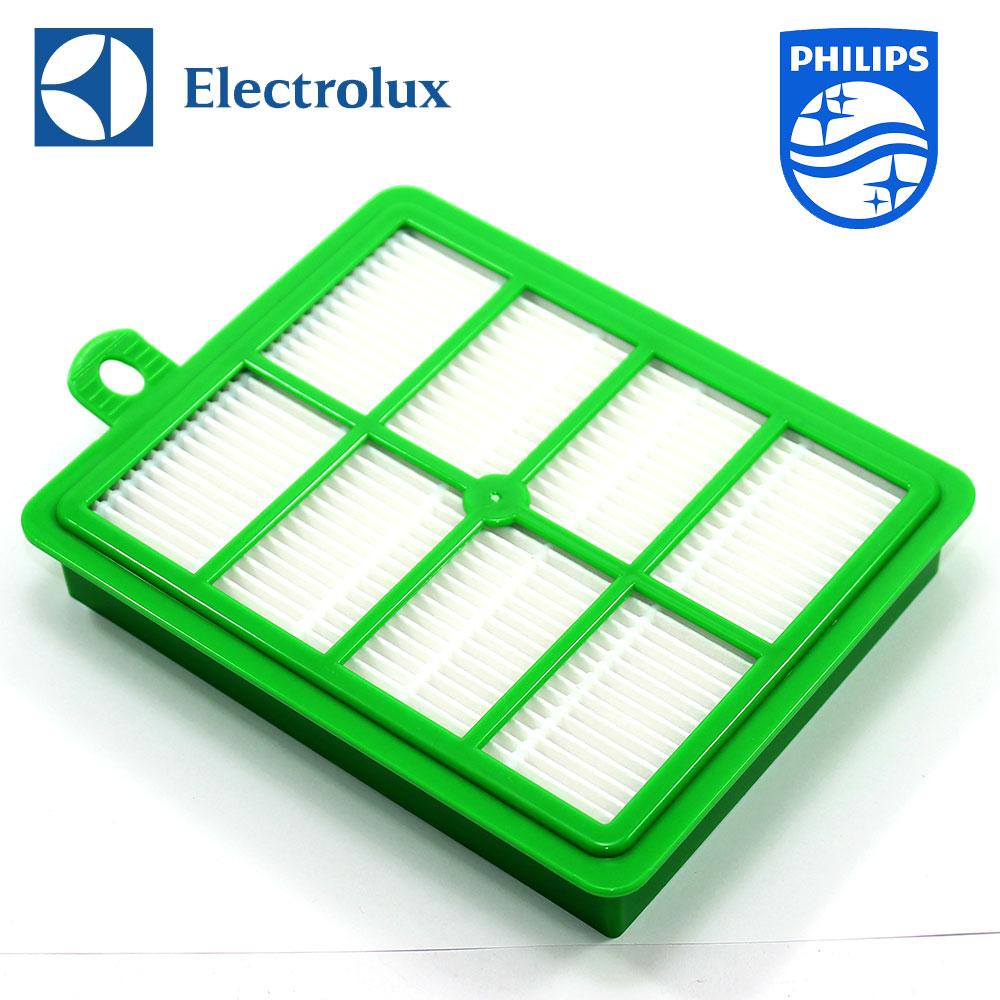 Фільтр для пилососу Philips FC 9170, 9174, 8714, 9732, 8471 - запчастини для пилососів