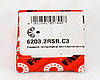 Підшипник колінчастого валу (задній) на Renault Kangoo II 2008-> - FAG (Німеччина) - 6203.2 RSR.C3, фото 4