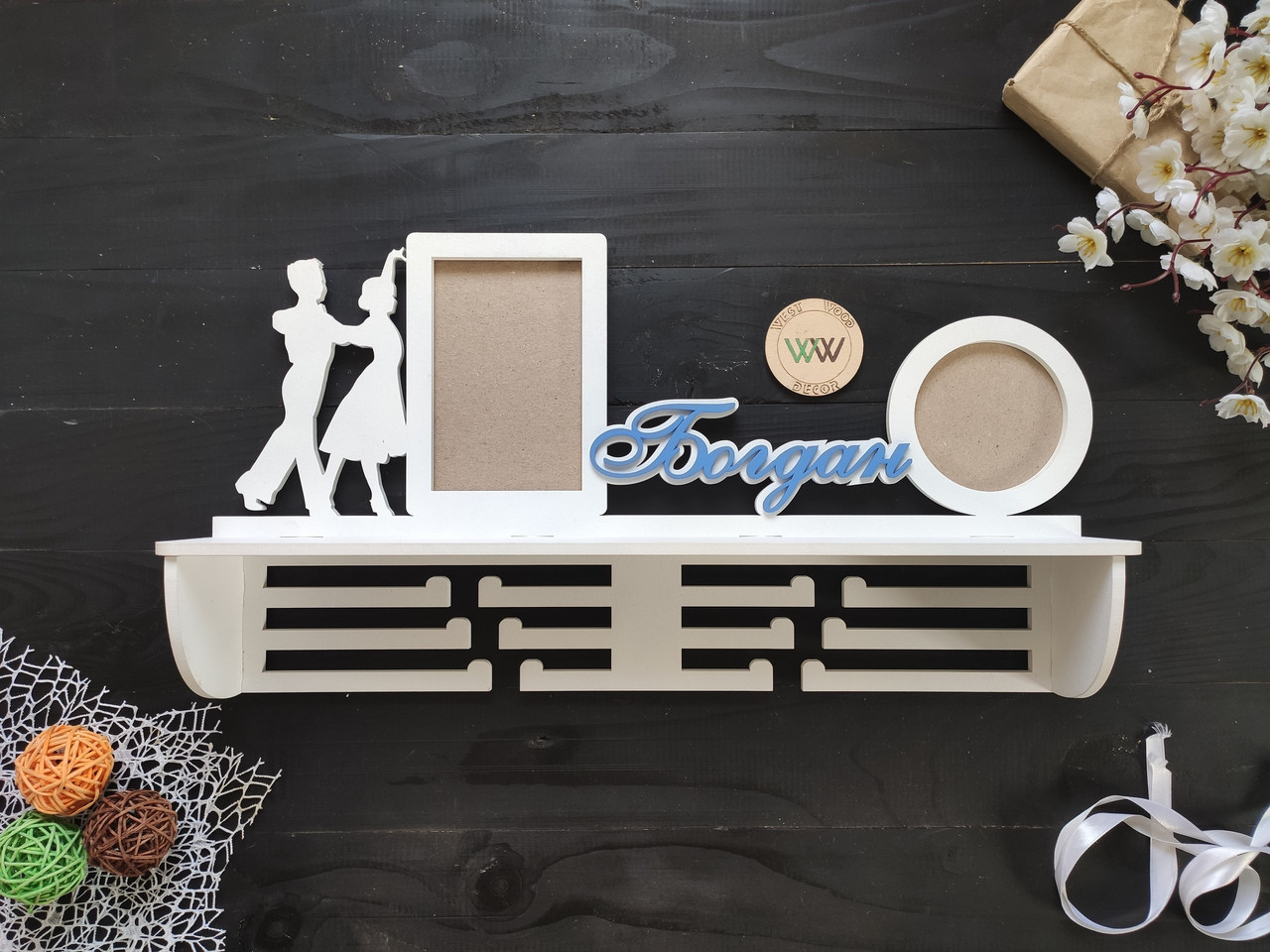 Поличка для кубків, іменна медальниця з фоторамками, парні танці, Богдан (будь-який вид спорту, колір і текст), фото 1