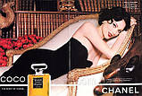 Coco Chanel Eau de Parfum парфумована вода 100 ml. (Тестер Коко Шанель Еау де Парфум), фото 5