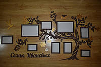 Настінна композиція фамільне древо, 1.5 метра! Фотоколаж у вигляді дерева, фоторамки з дерева, панно на стіну