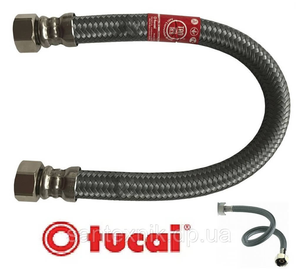 Антикорозійний шланг TUCAI 1/2 (гайка-гайка) 60 см