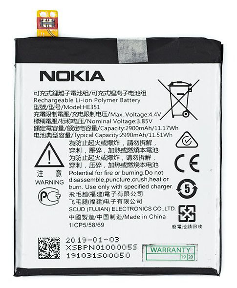 Аккумулятор HE351 Nokia 5.1 TA-1075