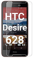 Защитное стекло для HTC Desire 628 Dual Sim