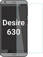 Защитное стекло для HTC Desire 630