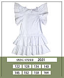 Літня біла сукня, бавовна ТМ Моне зріст 122, 128, 134,140, фото 9