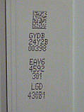 Світлодіодні LED-лінійки SSC.Y19.43LM63 (матриця HC430DUN-SLXL1-A14X), фото 5