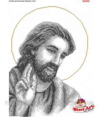 Схема для вишивки бісером, Бісер-Арт Ісус (695), фото 1