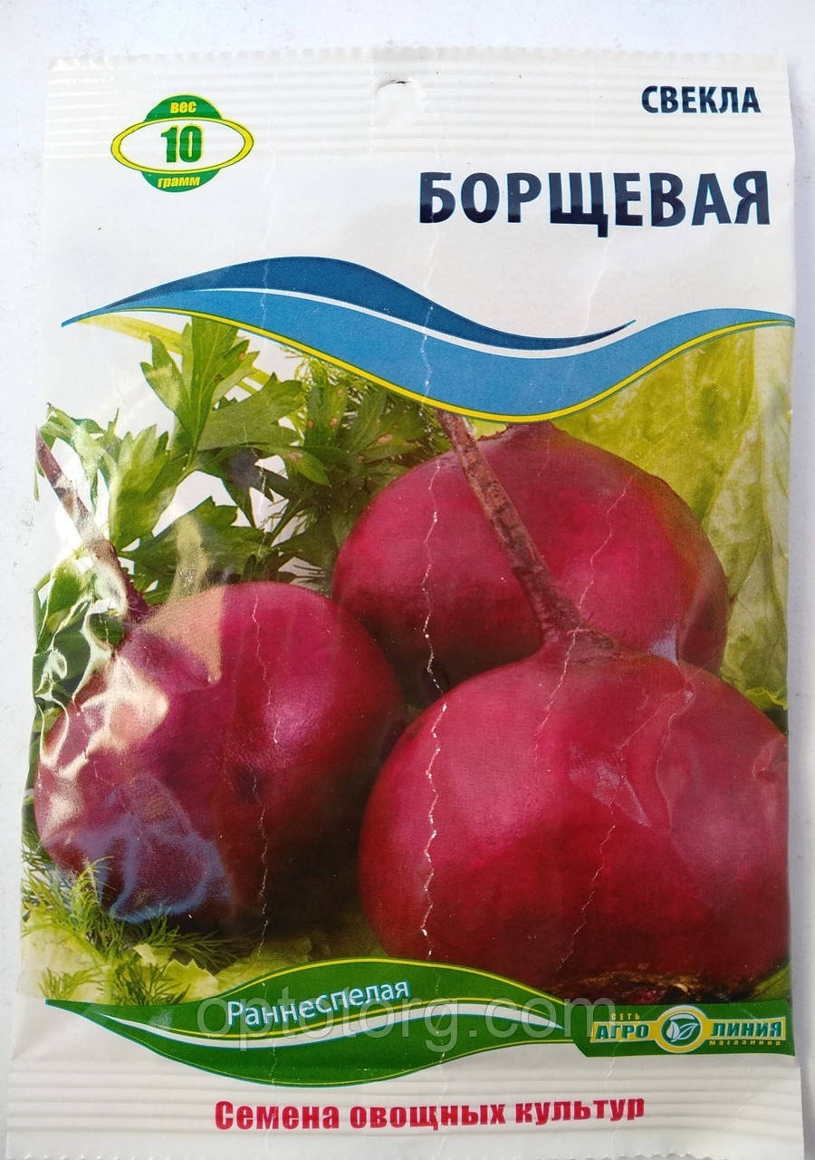 Насіння буряка Борщові 10 гр, фото 1