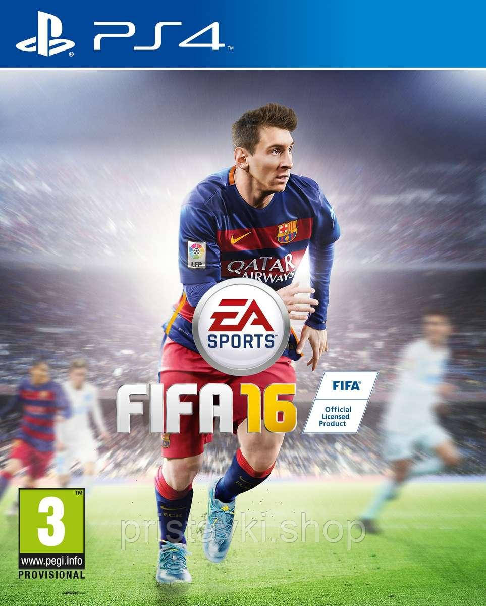 FIFA 16 PS4 \ PS5