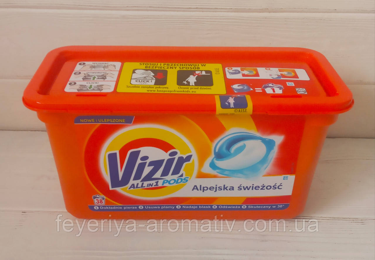 Універсальні капсули для прання Vizir alpejska swiezosc 38 шт. (Італія)
