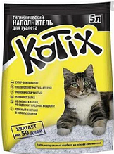 Сілікагель наповнювач для котячого туалету Kotix (Котикс), 3 л