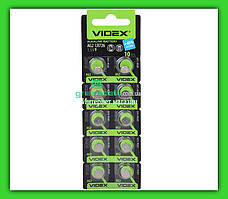 Часовая батарейка Videx AG2 / LR726/ G2/ LR59/ 196/ GP96A/ 396/ SR726W