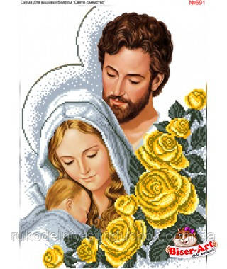 Схема для вишивки бісером, Бісер-Арт Святе сімейство (691), фото 1