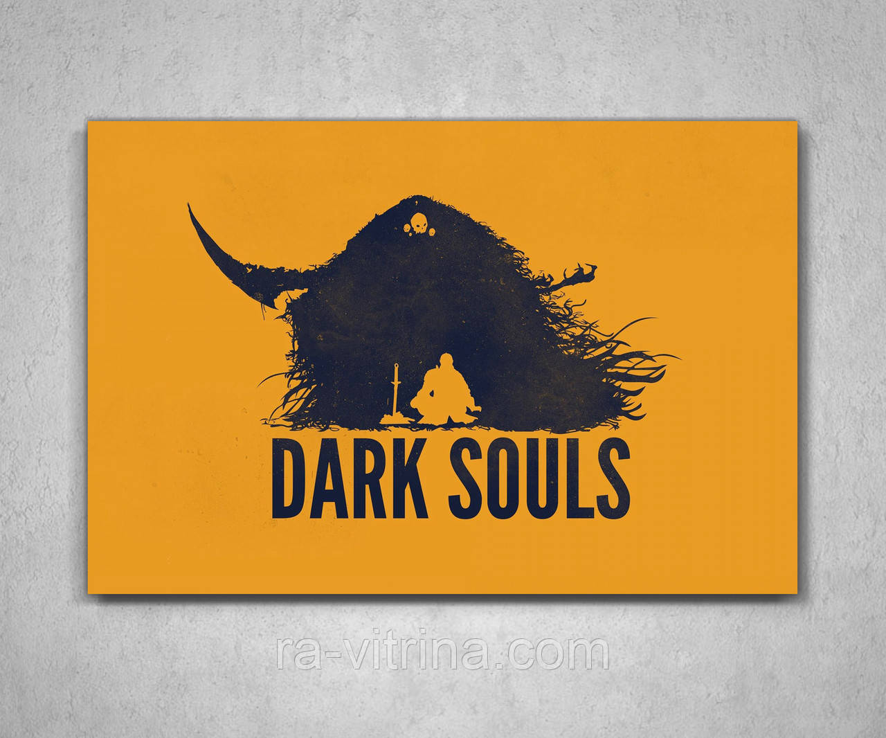 Картина за мотивами гри Dark Souls для фаната