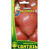 Насіння томат Настенька 0.1 г Світязь
