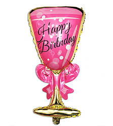 Міні-фігура 299 КИТАЙ-КТ Келих рожевий Happy Birthday