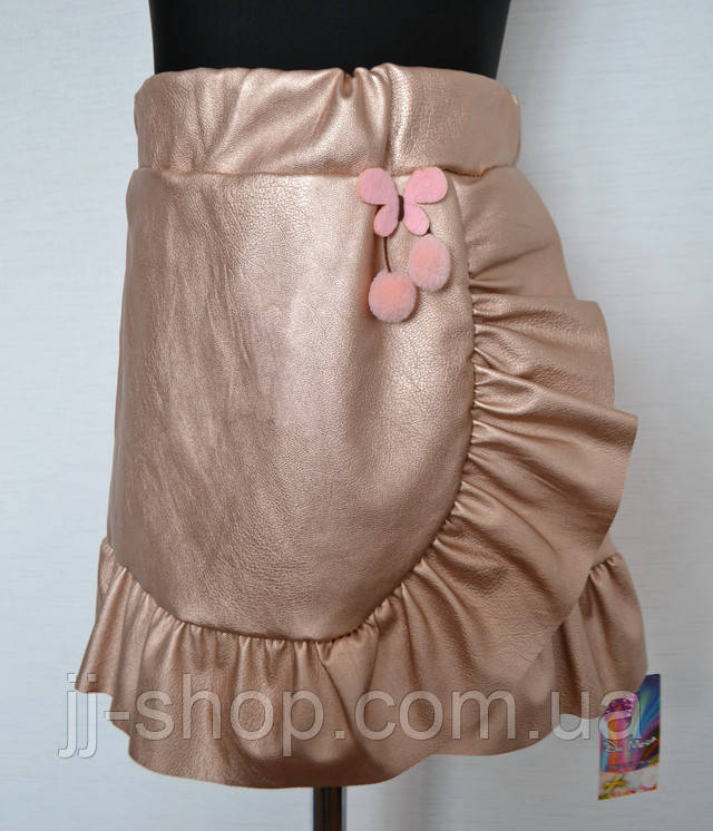 Детская нарядная юбка для девочек 4-14лет эко-кожа