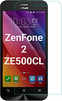 Захисне скло для ASUS Zenfone 2 ZE500CL