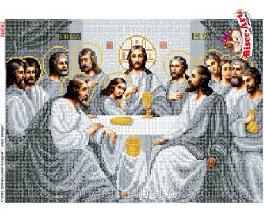 Схема для вишивки бісером (хрестиком) Бисер-Арт Таємна вечеря (срібна) (683), фото 1