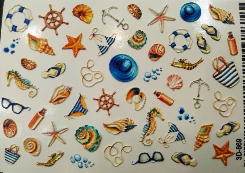 Слайдер 3D для дизайну на нігтях 869 78 05