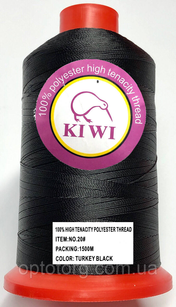 Нитка №20 Чорна підвищеної міцності капронова 1500м Kiwi