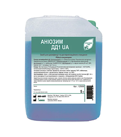 Аніозим ДД1 UA (ANIOS Aniosyme DD1 UA) — засіб для дезінфекції та стерилізації інструментів, 5 л