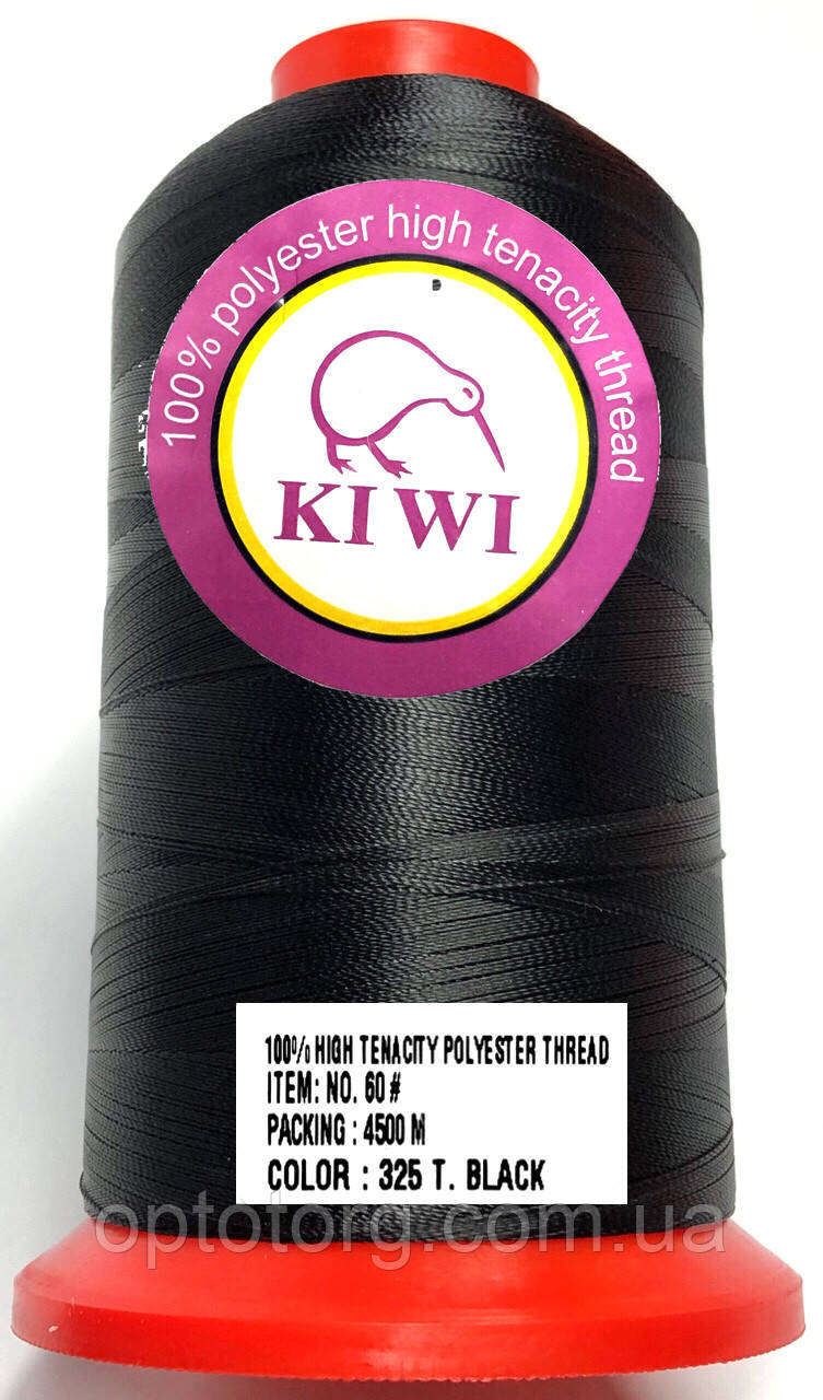 Нитка №60 Чорна капронова підвищеної міцності 4500м Kiwi