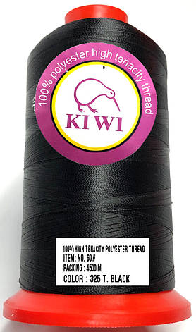 Нитка №60 Чорна капронова підвищеної міцності 4500м Kiwi, фото 2