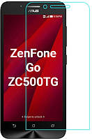 Защитное стекло для Asus Zenfone GO ZC500TG