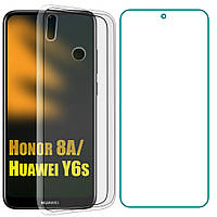 Комплект Чехол и Защитное Стекло Huawei Y6s / Honor 8A (Хонор 8А)