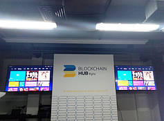 Послуги інсталяції