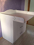 Дитячий сповивальний столик / комод білий 3 скриньки ДСП, фото 2