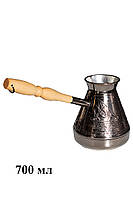 Мідна турка для кави 750 мл Слов'янський