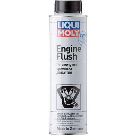 Промивка двигуна (5 хвилин) Engine Flush 0,3 L