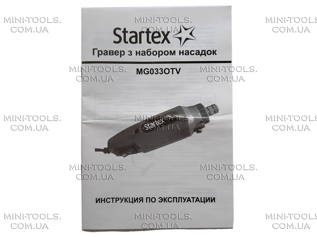 Мини гравер Startex 12V с набором насадок - фото 9 - id-p1140077558