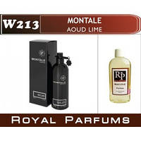 «Aoud Lime» от Montale. Духи на разлив Royal Parfums 100 мл